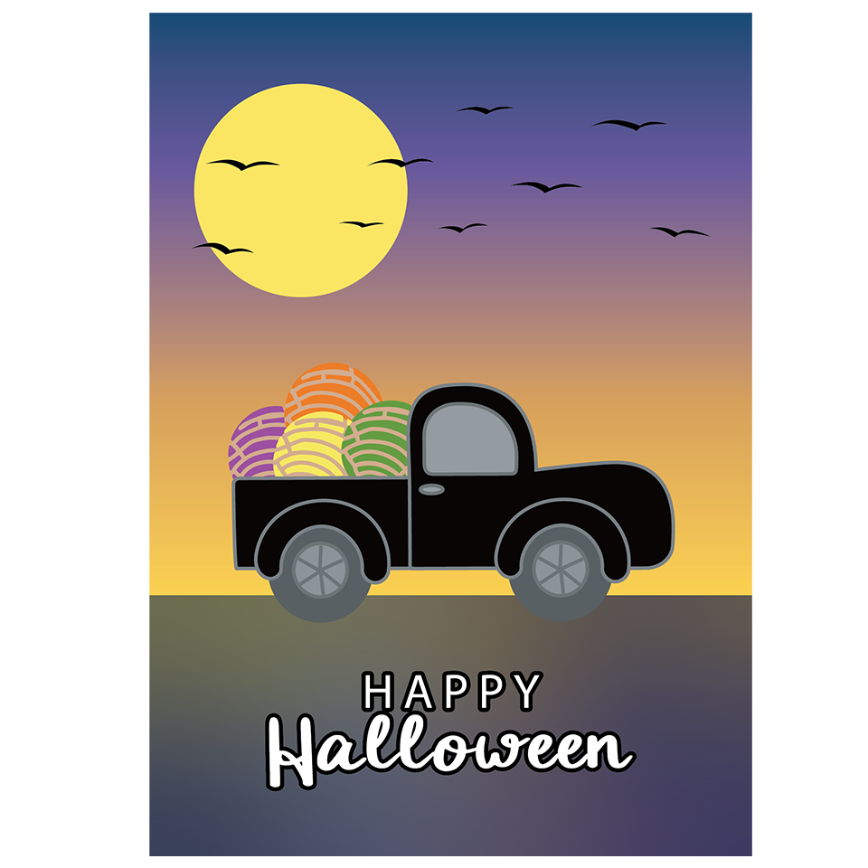 Halloween - Collection Bundle